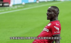  梅西新星突破纪录表现惊艳，利物浦未来可期！